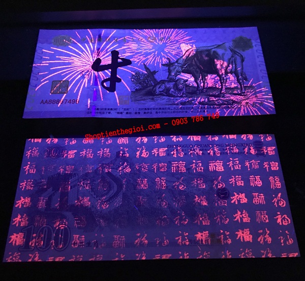 Tiền 100 Hình Con Trâu 2021 Của Trung Quốc - SP002421